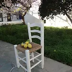 Alexandros House Apollonia