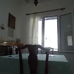 Alexandros House