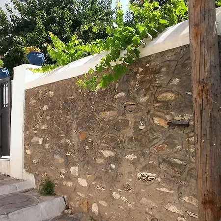 Alexandros House Holiday home *