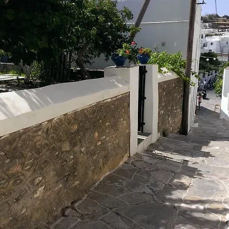 Alexandros House Apollonia (Sifnos)