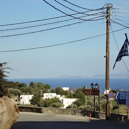 Alexandros House Holiday home *