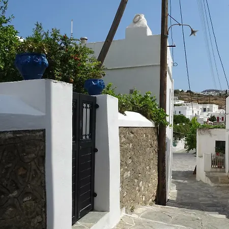 Holiday home Alexandros House Apollonia (Sifnos)