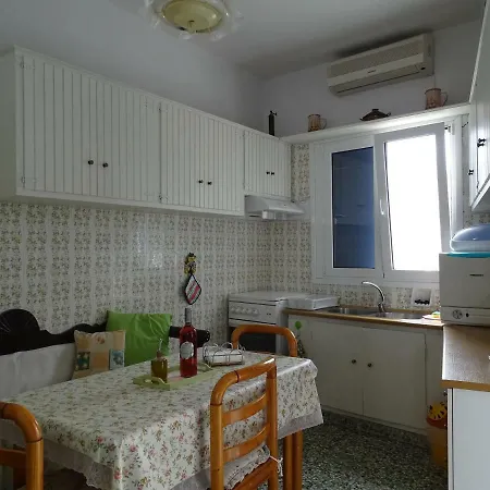 Alexandros House *